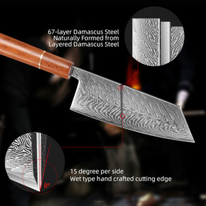 IOKO 67 طبقات مقبض خشب أغيليرا سكين الشيف الخبز فائدة كليفر النمط الياباني الدمشقي - Product Image 4