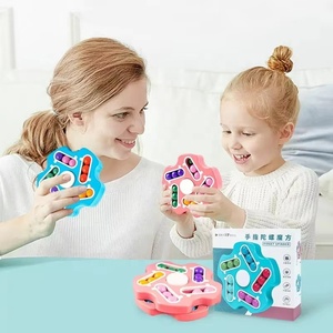 Juguete Giratorio Mágico Antiestrés, Rompecabezas Sensorial Educativo para Niños y Adultos con Autismo - Product Image 4