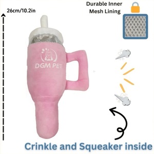 Jouet pour chien DGM PET, peluche qui couine, jouet à mâcher pour animaux de compagnie en plein air, taille moyenne - Product Image 2