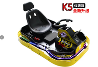 Kart électrique K5 Drift Cart 36V 500W XL Crazy Kart de haute qualité avec batterie 12/36/45A pour adultes et enfants, usage extérieur, charge 200 kg, vitesse 30 km/h