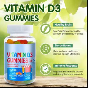 <strong>Vitamin</strong> D3 Gummies 1000IU. Supports Bone Health &amp; <strong>Immune</strong> <strong>System</strong>. Sugar-Free with Calcium. Delicious Fruit Flavor. OEM/ODM. - Product Image 3