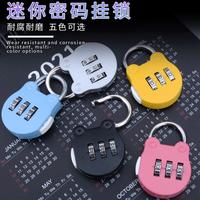 Cadenas miniature noir de dessin animé fabriqué au Zhejiang, universel pour bagages, boîtes de rangement et trousses à crayons