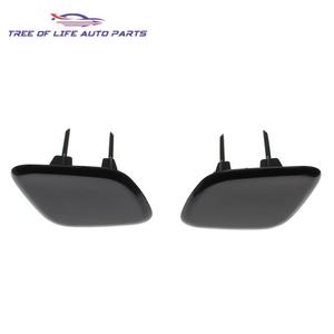 Front <b>Bumper</b> Headlight Washer Covers 98682-D4200 98681-D4200 for Kia Optima K5 <b>Clip</b> On Plastic Trim - Product Image 1