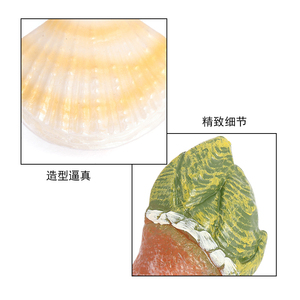 Modelo de Vida Marina de PVC Sólido, Simulación de Vieira Gigante, Ostra, Figuras Marinas, Animales Oceánicos, Juguetes - Product Image 3