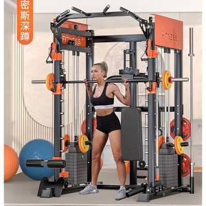 Máquina <span class=keywords><strong>Smith</strong></span> multifunción profesional para gimnasio en casa <span class=keywords><strong>con</strong></span> estante para sentadillas, <span class=keywords><strong>prensa</strong></span> de banco y cubierta Pec para entrenamiento físico integral - Product Image 2