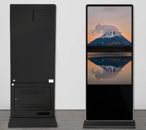 32英寸<span class=keywords><strong>2</strong></span>.5毫米室内原始设备制造商亭电容式触摸安卓/电脑系统3D落地移动标志商场电梯可定制 - Product Image 4