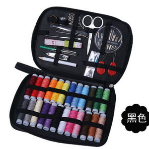Sewing Kit Portable Leather Oval Sewing Set With Thread Needles Scissors For Home Sewing - Product Image 2