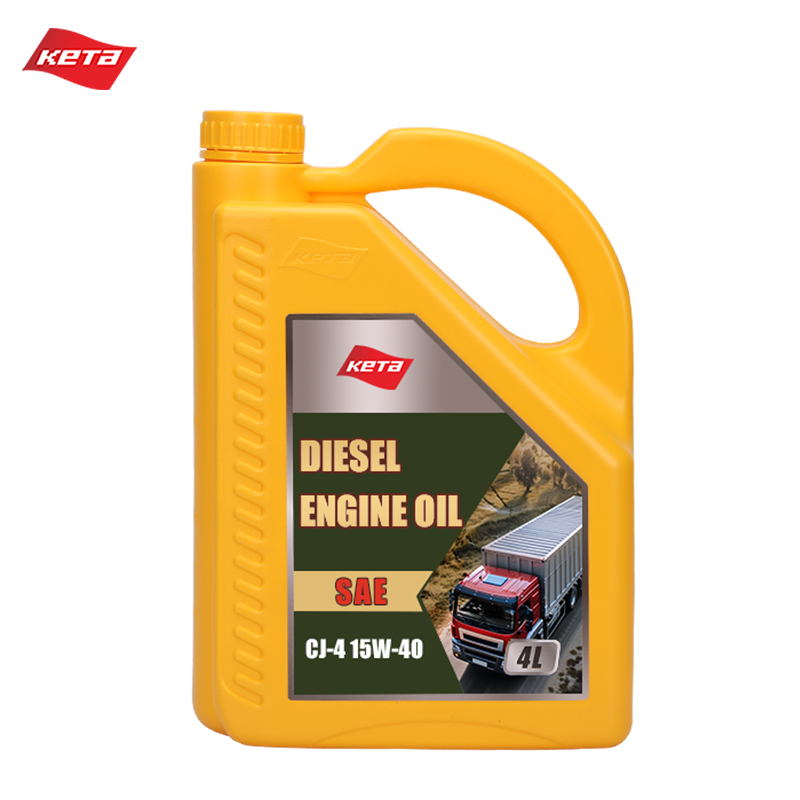 Customize OEM Diesel Lubricant SAE 15W