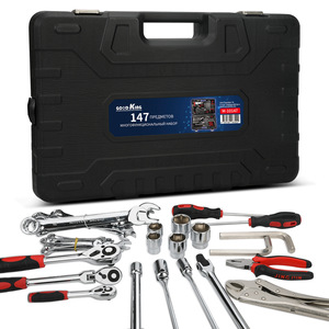 Goodking 147-Piece Automotive Repair Tool Set Combination Wrench <b>Ratchet</b> <b>Socket</b> Kit For Machine Repair In Hard Case - Product Image 3