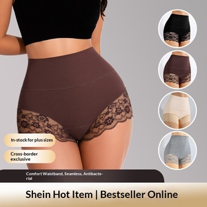 Culottes gainantes taille haute en dentelle, extensibles, <span class=keywords><strong>sexy</strong></span> et confortables pour le yoga et le sport, sous-vêtements féminins, vente chaude, vente en gros transfrontalière - Product Image 1