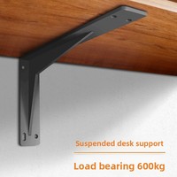 Support triangulaire flottant pour comptoir de bureau, étagère murale suspendue, support de charge anodisé pour évier sous-évier