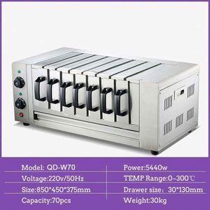 Máquina de Brochetas Automática para Barbacoa, Fácil de Limpiar, Atractiva, a un Precio Razonable - Product Image 6