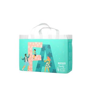 1111111 BAIA Série Famille Bebe Meilleur <span class=keywords><strong>Prix</strong></span> pour Couches-culottes Bébé <span class=keywords><strong>de</strong></span> Haute Qualité - Product Image 1