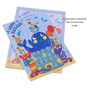 <span class=keywords><strong>Carte</strong></span> de vœux faite main de <span class=keywords><strong>puzzle</strong></span> <span class=keywords><strong>d</strong></span>'<span class=keywords><strong>anniversaire</strong></span> personnalisé WINPSHENG nouveau design - Product Image 2