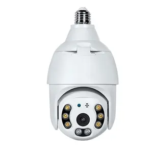 Купольная IP-камера 2 Мп, 3 Мп, 4 МП, 5 МП, Full HD