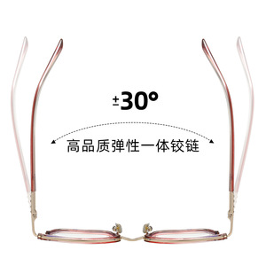 Montures de lunettes 86015, rectangulaires, monture intégrale, anti-lumière bleue, TR90, métal, design strass, unisexe, verres AC - Product Image 4