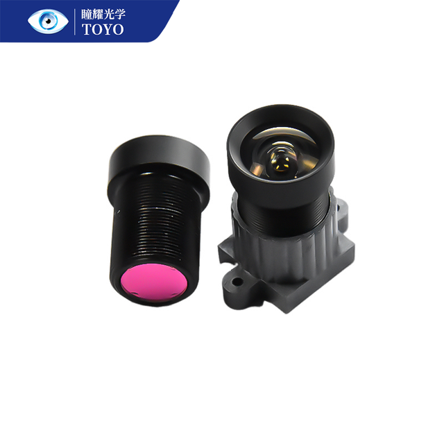 5MP F2.5Large Aperture 1/2.7"  Lens 75 Degree Starlight Smount Manual  4G2P Camera Low Distortion <1%