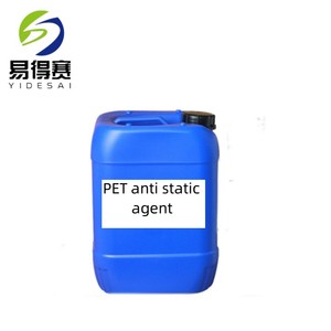 Pet tấm PP sản phẩm chất lỏng chống tĩnh đại lý Silicone nhũ tương 60 - Product Image 1