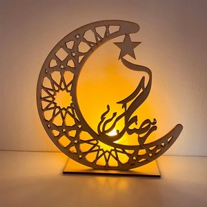 Eid Mubarak Decorations Wooden Moon Star With Led <strong>Lights</strong> <strong>Table</strong> Top Ornaments Islam Gift For Ramadan Decorations - Product Image 2
