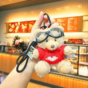 Cute Bear Jewelry Plush Pendant Batch Goods <b>Key</b> <b>Chain</b> Doll Lovers Doll Wholesale Pendant Keychain - Product Image 5