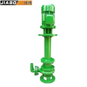 <span class=keywords><strong>Prix</strong></span> <span class=keywords><strong>d</strong></span>'usine pour la <span class=keywords><strong>pompe</strong></span> à boue verticale centrifuge à vis utilisée pour les eaux usées du mortier <span class=keywords><strong>d</strong></span>'acide sulfurique de la mine - Product Image 5