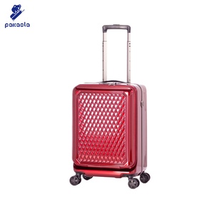 Equipaje Ultraligero de 2.7 kg con Compartimento para Laptop de 14 Pulgadas, Bolsillo con Solapa y Cierre TSA para <span class=keywords><strong>Vuelos</strong></span> Internacionales - Product Image 1