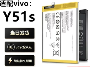 สำหรับ<span class=keywords><strong>แบ</strong></span><span class=keywords><strong>ต</strong></span>เตอรี่แบบชาร์จไฟได้ VI VO Y97/Z3/<span class=keywords><strong>V11i</strong></span>/Z3X/Z3i, <span class=keywords><strong>แบ</strong></span><span class=keywords><strong>ต</strong></span>เตอรี่โทรศัพท์มือถือทดแทนสำหรับ<span class=keywords><strong>แบ</strong></span><span class=keywords><strong>ต</strong></span>เตอรี่ดิจิ<span class=keywords><strong>ต</strong></span>อล VI VO - Product Image 5