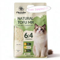 Litière pour chat en bentonite Prime Choice Tofu 5 en 1 super absorbante pour animaux de compagnie