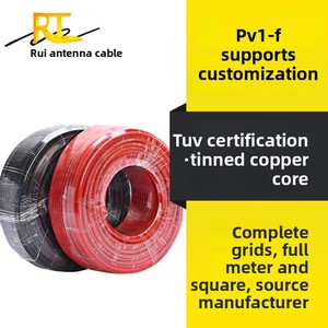 Cho TUV Chất lượng cao Twin Core 4 mét PVC DC cáp năng lượng mặt trời 6 mét lõi kép dây 10awg 12AWG đóng hộp dây dẫn đồng công nghiệp - Product Image 5
