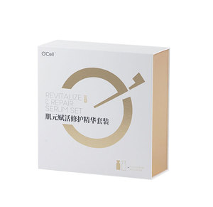 Boîtes à chocolat fabriquées en usine, inserts pour boîtes à chocolat, emballages pour chocolat avec ruban - Product Image 3