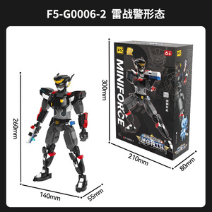 Bloques de Construcción de Robots de Guerra de Fantasía, Juego de Bloques de Construcción de Juguetes Hechos a Mano para Decoración de Escritorio - Product Image 6