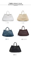 2025 nouvelle mode Offres Spéciales PU tissé sac femmes épaule sacs faits à la main femmes sacs fourre-tout sac à main sac fourre-tout dames sac