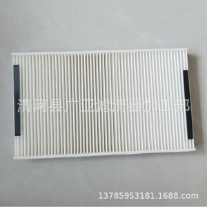 ไส้กรองอากาศในห้องโดยสารฟอร์ด คูก้า รุ่น YL8Z-19N619-AB ขนาด 27.5x16x3 ซม. สำหรับการกรองอากาศภายในรถยนต์ - Product Image 4