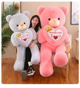 Gery Herz Teddybär Plüsch tier Valentinstag Riese Menschliche Größe Bär Kuscheltier puppen Super Soft Toys Schlafen Langes Kissen - Product Image 2