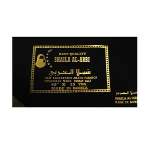 SUPER NIDA Polyester Nida tissu tissé coréen noir arabe noir Robe tissu pour Abaya tissu doux au toucher