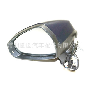 Rétroviseur électrique pour Audi A3 13-16 côté gauche, verre noir, pièce de rechange OE 8V1857409/410 - Product Image 3