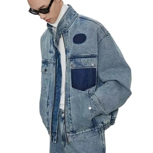 Veste en jean courte pour homme, nouvelle mode, style streetwear, vintage, lavée, 100% coton - Product Image 2