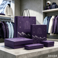 Sacs en papier kraft personnalisés avec logo, directement de l'usine, pour emballage de vêtements, sacs de courses, classiques et luxueux, couleur violet