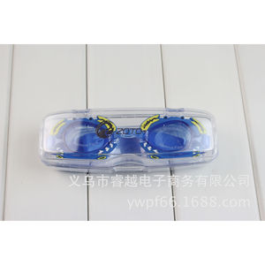 Gafas de natación para niños, lentes de PVC antivaho, diseño de cangrejo azul para niños - Product Image 1