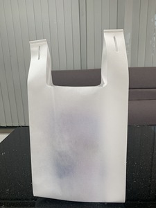 Bolsas de Camiseta de Polipropileno No Tejido, Reutilizables, para Compras, con Asa Troquelada, Ecológicas, Promocionales, al por Mayor - Product Image 4