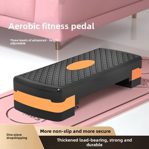 Steppeur de fitness à domicile, pédale d'exercice aérobie, planche de step rythmique, exercice aérobie avec surface antidérapante, hauteur réglable - Product Image 2