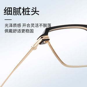 Montures de lunettes rectangulaires en alliage de titane Danyang, demi-montures, protection anti-lumière bleue, unisexe, verres en résine 01177 - Product Image 3
