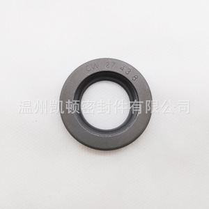 Cw27438 <b>PTFE</b> Oil Seal 27x43x8 For Water Pump Air Pump Automotive Parts - Product Image 1