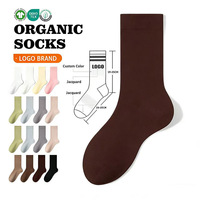 Chaussettes en coton biologique à logo personnalisé, vente en gros, tendance, 100% coton biologique, pour dormir