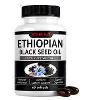 Capsules de Gélules d'Huile de Nigelle Éthiopienne 800mg Soutien Immunitaire Antioxydant Pressé à Froid Non-OGM Herbacéen 60 unités OEM/ODM 24 Mois