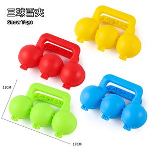 Ensemble de jouets de fabricant de boules de neige pour enfants en gros <span class=keywords><strong>d</strong></span>'usine pour les <span class=keywords><strong>jeux</strong></span> de plein air <span class=keywords><strong>d</strong></span>'hiver - Product Image 4