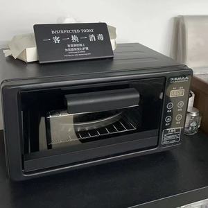 Stérilisateurs pour salons de manucure, outils de nettoyage des oreilles, serviettes et salons de coiffure - Product Image 2