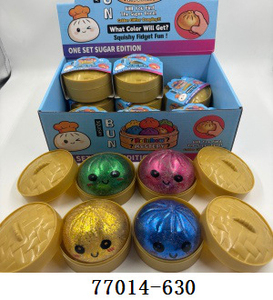 QYS Kawaii mini boulette Squishy boîte aveugle paillettes soulagement du Stress Fidget jouet sensoriel Mini Figure pour enfants et adultes - Product Image 2