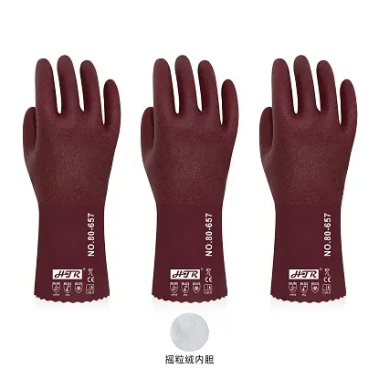 HTR High Quality Winter Work Glove With Long Cuff Heavy Duty Natural latex Coated Anti-Slip Particles On The Palm