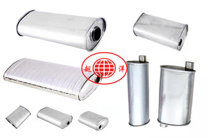 Onarım Autoparts yedek egzoz susturucu egzoz Autoparts Subaru Forester araba susturucu için susturucu - Product Image 5